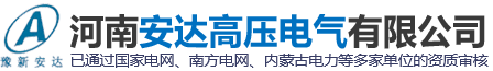 河南省中原起重機械有限公司【官網】